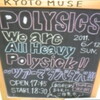 We are All Heavy Polysick!!!〜ツアーでダバダバ!!!＜6/12京都MUSE＞