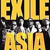 EXILE/ただ…逢いたくて