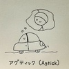 (270)