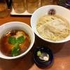 【今週のラーメン２８２８】 らぁ麺 とうひち （京都・玄琢下） 鶏醤油つけそば　〜飯田商店完コピ以上の満足度！