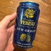 進学準備