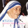 【Mother Teresa Calendar 2014】