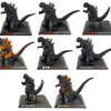 今トレーディングフィギュア　全8種セット 「酒井ゆうじコンセプトワークス Vol.1 GODZILLA 『構』」にとんでもないことが起こっている？