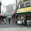 「まるます家」と一番街商店街