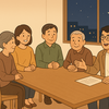 『愛川ハイジの会（主宰今鉾君雄）』の座談会（意見交換会）開催のお知らせ