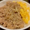 56.そぼろ丼と味噌ミルクスープ