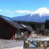 休暇村 富士のコテージ宿泊レポート　　　（第１０７２話）