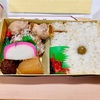 大田区蒲田の「蒲田鳥久 本店」で特製弁当