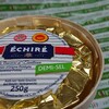 香港でフランス製品を買う☆エシレバター