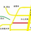 小中学生の通学路「蘆山寺通」に京都市バスが山盛り通行する。