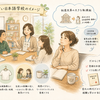 働きやすい日本語学校のイメージ