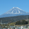 南部鉄器マン・2019年1月30日・富士山・京都伊勢丹さん初日です