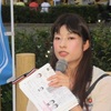 <span itemprop="headline">自民党の密告勧奨で思う事by菱山南帆子さん</span>