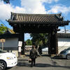 京都紅葉便り━東福寺　其之壱━