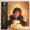 中古レコード～jan26