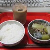 今日の朝飯