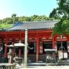 観心寺【見どころと御朱印】国宝の如意輪観音・楠公ゆかりのお寺で星塚めぐり