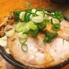 【タクうま】チャーシュー丼「ハッピー食堂」富山県富山市！タクシー運転手さん一番うまい店に連れてって【6月5日】