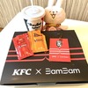チェンマイのKFCで期間限定Bam Bam（ベンベン）コラボのBam Bam BOXを買ったら・・・
