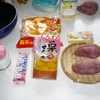 さつまいもボールのおやつ