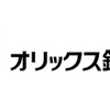 オリックス不動産投資ローン。