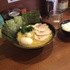 池袋商店