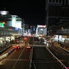 甲州街道新宿駅前工事中♪（東京都渋谷区代々木ほか）