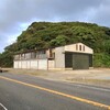 「卒業」と、思いましょ（涙）