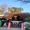 【再抽選】ヨドバシカメラ福袋