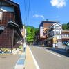 日本曹洞第一道場  永平寺