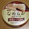 明治なめらか6Pチーズ 燻製かつお風味 