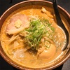 道玄坂の真武咲弥で定例ラーメン！なぜこの意識を保てないの。。か？