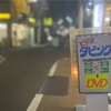 スマホのカメラで綺麗に写真を撮影する簡単な方法
