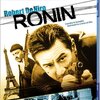 「RONIN」は正統派カーアクション