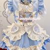 メイド服　可愛い　お姫様　lolita　華麗　セット　クリーム色　ブルー