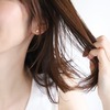 平野紫耀がウォンジョンヨのヘアケアラインのモデルに！シャンプー・ヘアオイル等おすすめアイテムを先取りレビュー