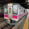 東北の旅 弘前～大鰐温泉 （R2-103-15）