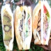 野々市【サンドイッチ工房 シリウス】で具だくさんサンドイッチ