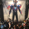 ウルトラヒーローズEXPO　ニュージェネレーションワールド