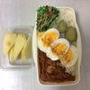 お弁当