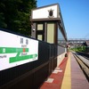 夏の終わりの長野１８きっぷ輪行トラベルツアー旅行記（前編）：姨捨、戸倉、西上田・上田、大本命の戸倉駅の駅そばでメシを食って各所で酒蔵巡りすっぞ！