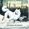 死の森の犬たち