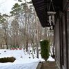 冬の福島市民家園他
