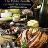 The Elder Scrolls オフィシャル・クックブック