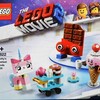 LEGO 70822　レゴムービー　ユニキャットの一番スウィートな友だち