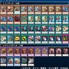 【遊戯王】バーバリアン・エコーズを使いたい