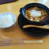 【岩見沢市】共同ワークショップにんじんでお昼ごはんを食べてきた　2024.10.30