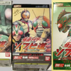 仮面ライダースピリッツのリンク集に旧ゼロロク計画を追加！