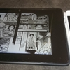 コミック・漫画雑誌用にKindle Fire HDX 7購入しました