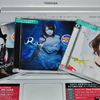 冬アニメの楽曲をいろいろと借りてきた。